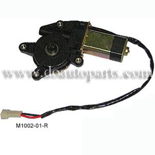 Window Lift Motor