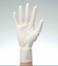 disposable Ding nitrile examination gloves