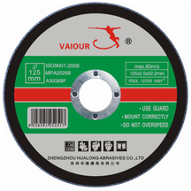 Flat Center Cutting Disc for Stone