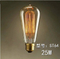 E27 St64 Vintage Antique Lamps Edison Bulbs