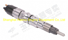 Yuchai YC4E common rail fuel injector J0100-1112100A-A38 0445120291