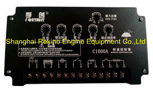 Fortrust C1000A speed controller control unit