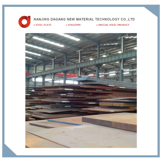 Carbon Steel High Quality Steel Plate