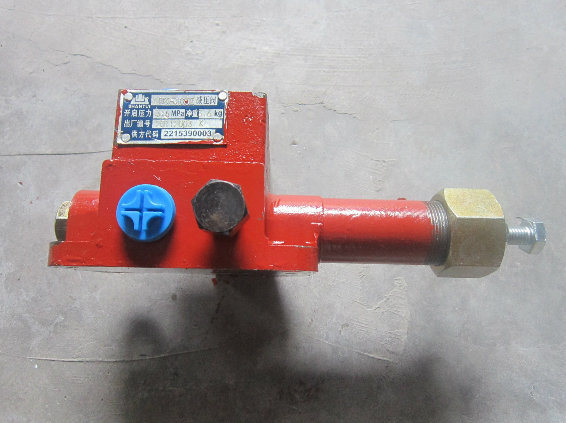 Sdlg LG956 LG958 LG968 Wheel Loader 4wg200 Transmission Parts Pressure Reducing Valve 1yj320-01000zlg 4110000084021