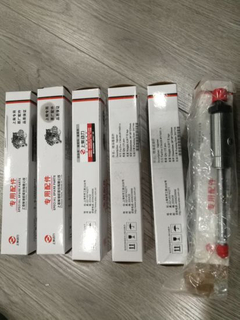 Shanghai Engine C6121 Fuel Injector Nozzel 8n7005