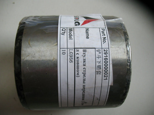 Sdlg LG956 LG958 Wheel Loader Parts Bush 29160000021 for Working Equipment