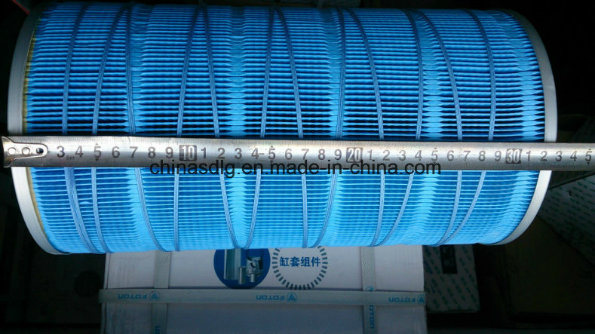 Sdlg LG918 Wheel Loader Engine Parts Air Filter for Yuchai Engine Yc4d80-T20