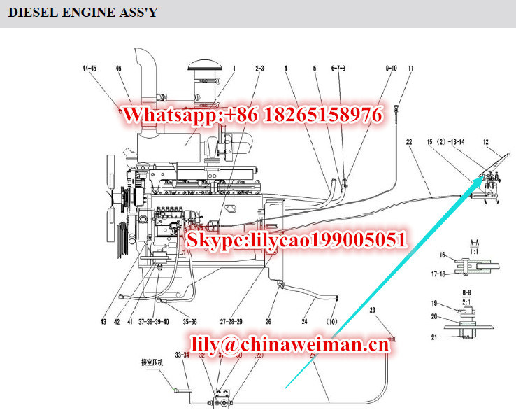 Sdlg LG936L Wheel Loader Spare Parts Diesel Engine Accelerator Pedal 4120000096