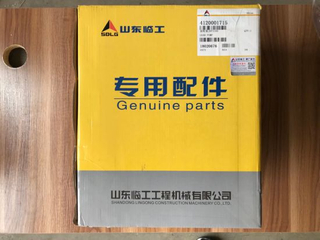 4110002925040 Alternator for Sdlg Wheel Loader