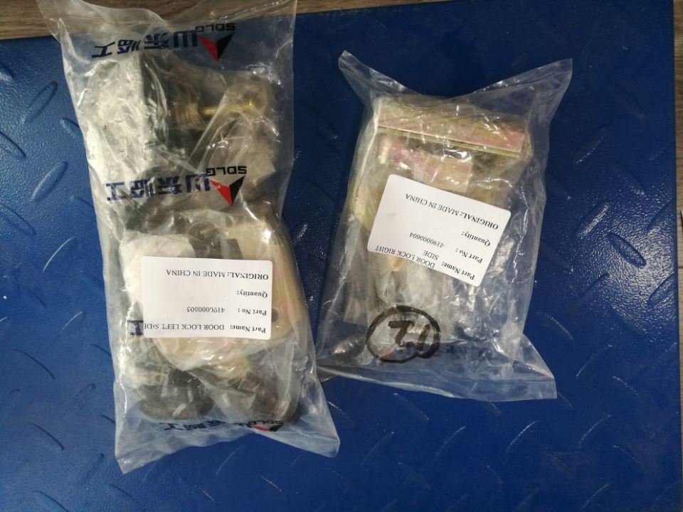 4190000604/4190000605 Door Lock Left Side/Door Lock Right Side