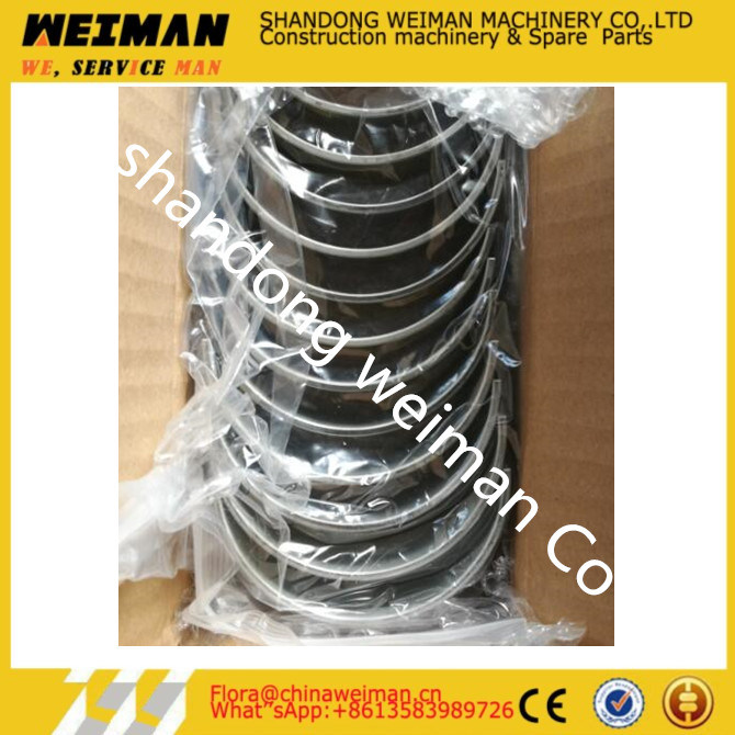 Upper Bearing Shell 4110000970004 Use on Wheel Loader