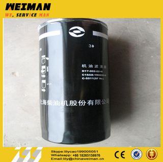 Sdlg LG956 Loader Parts Shangchai Engine Parts Oil Filter Assy D17-002-02+B 4110000997322