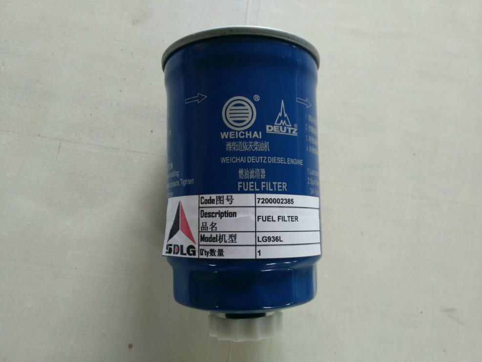 Sdlg LG936 Wheel Loader Spare Parts Fuel Filter 7200002385