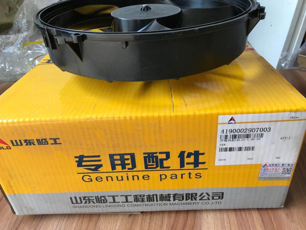 LG936 LG956 Wheel Loader Spare Parts 4190002907003 Fan for Sdlg