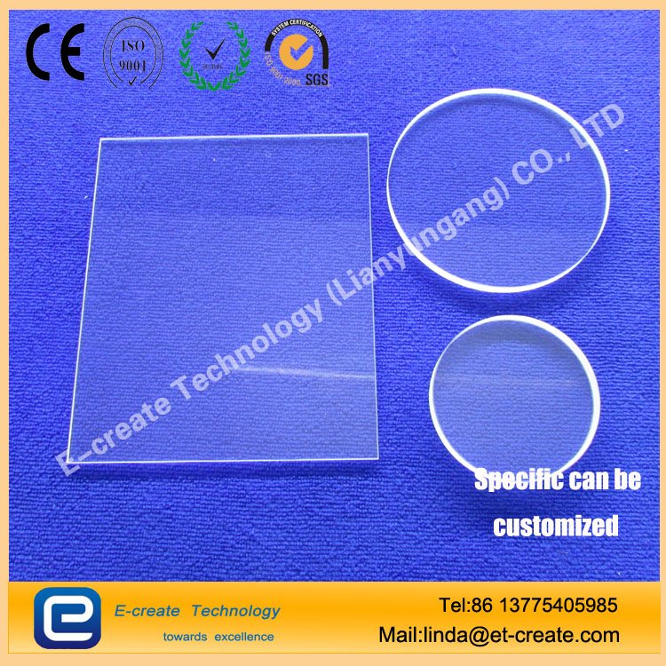 Quartz glass wafer transparent optical glass JGS2 55mm * 1.5mm can be customized to build
