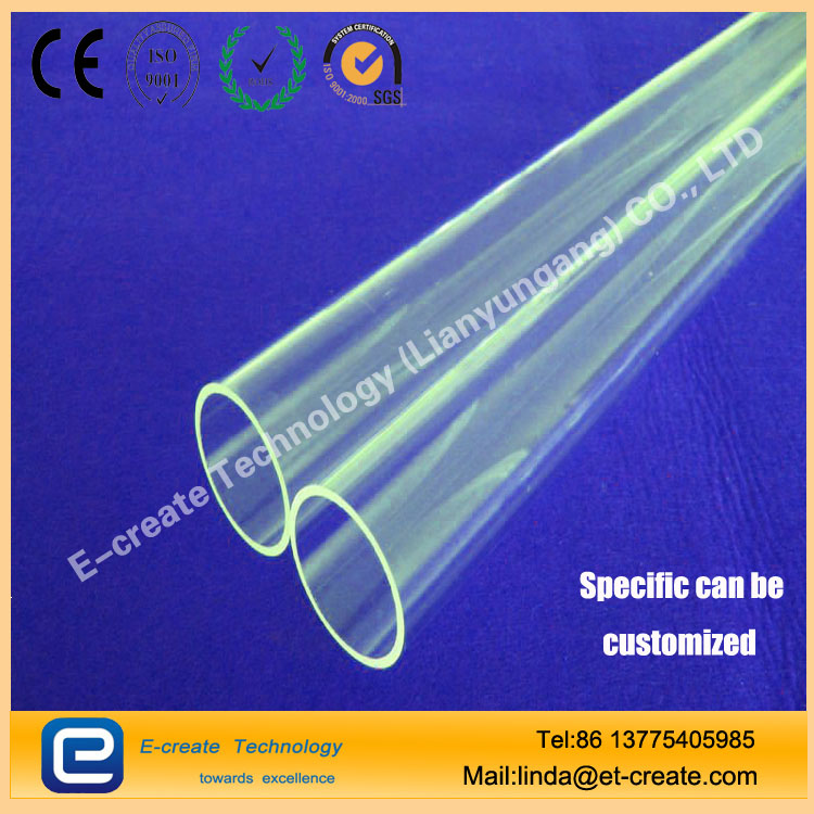 Quartz tube, quartz glass tube, large diameter quartz tube, high purity quartz tube