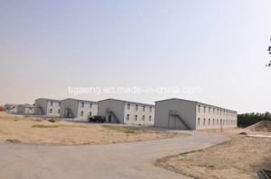 Chambre pr&eacute;fabriqu&eacute;e de cabine portative du Ghana avec les configurations s&ucirc;res et durables