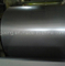 Good Quality Corrugated/Trapezoidal Galvanized Steel Wall Plate