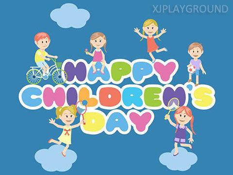 Счастливый Международный День защиты детей