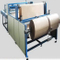 cutting machine for tubular woven fabric