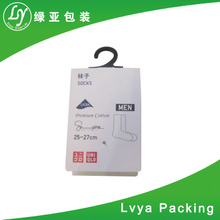 Custom recycled printing price hangtags with sealed string