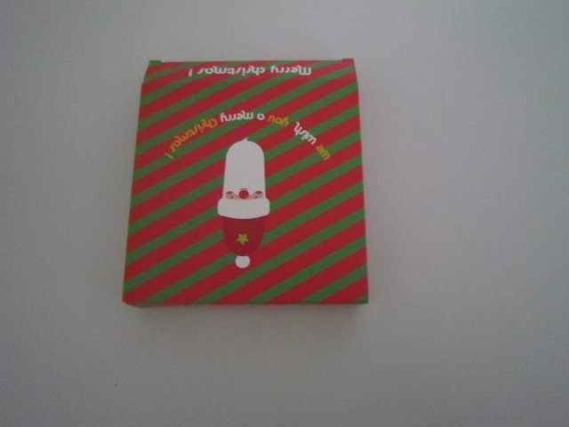 PAPER BOX05