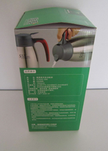 paper box for hot water bottle