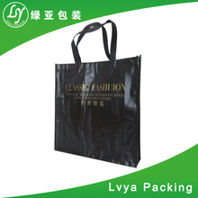 Durable Wenzhou High quality non woven bags for promotional