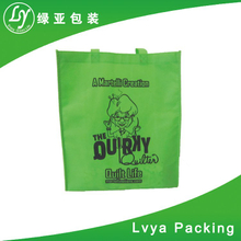 Promotional Hottest Durable Strong Non Woven Bag Cheap Goods From China