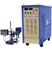 SUBMERGED ARC WELDER SERIES MZ