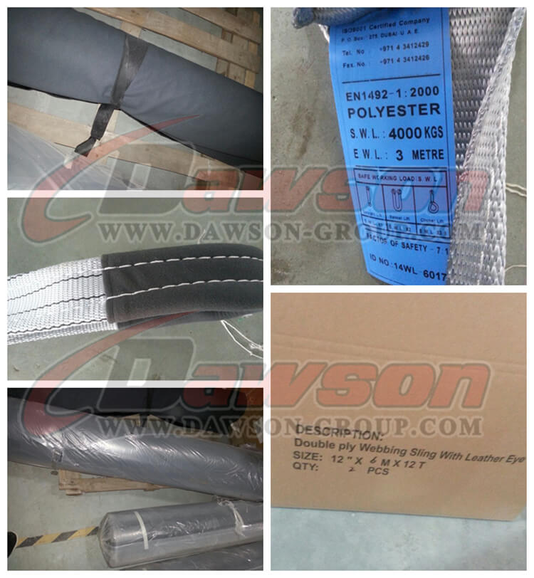 中国ラウンドスリングスリーブ - Dawson Group Ltd. - 中国メーカーサプライヤー、工場