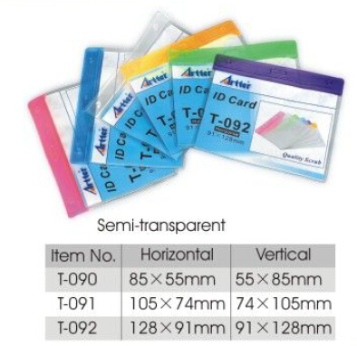 Image Card(T-090/T-091/T-092)