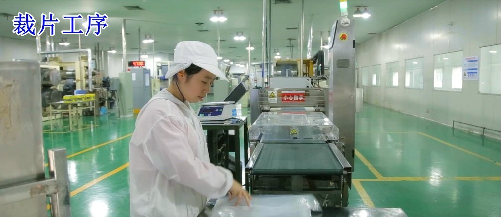 rubber stopper工厂照5