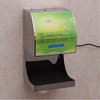 Dispensador automático de desinfectantes a mano, dispensador de jabón líquido, FY-0063 sin contacto