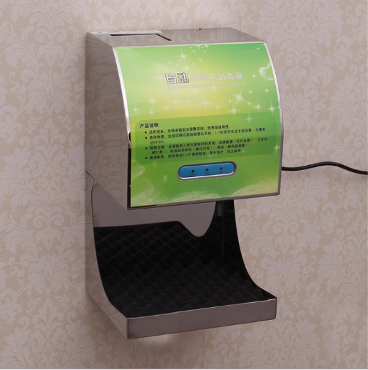 Dispensador automático de desinfectantes a mano, dispensador de jabón líquido, FY-0063 sin contacto