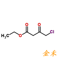 Ethyl 4-chloroacetoacetate