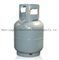 Customized Cooking Gas Cylinder for Sale@