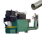DN38~400 Stripwound Truck Exhaust Pipe Interlock Hose Making Machine, Car Exhaust Hose Application Interlock Flexible Hose Making Machine~