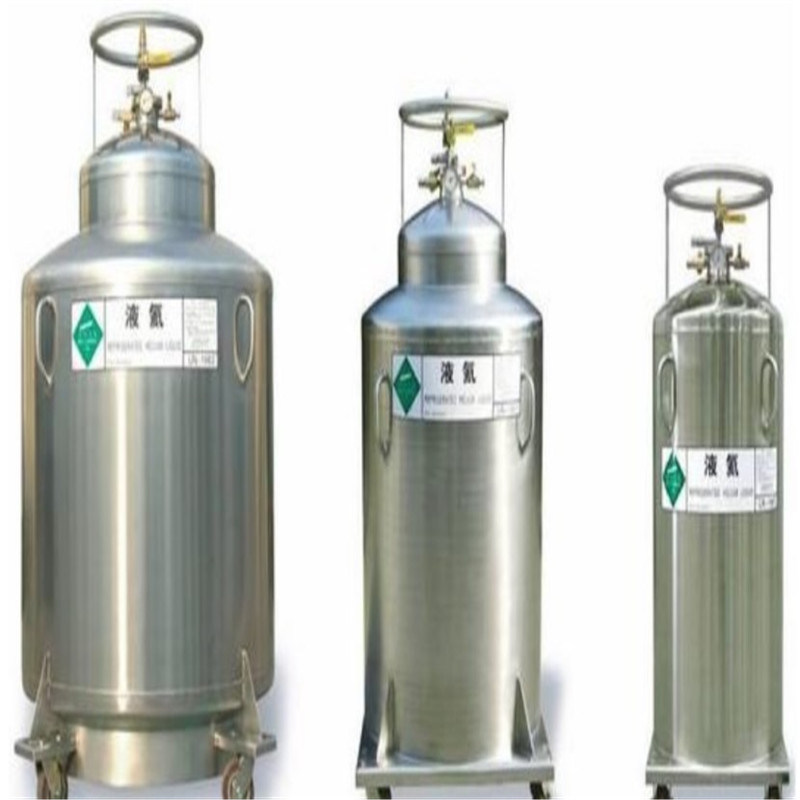 Vertical / Horizontal Welded Heat Insulated Liquid Gas Cylinders