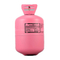 High Quality Steel Cylinder Packaging Air Conditioning Refrigerant Gas