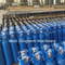 46.7L 150bar5.4mm High Pressure Vessel Seamless Steel Oxygen Gas Cylinder~