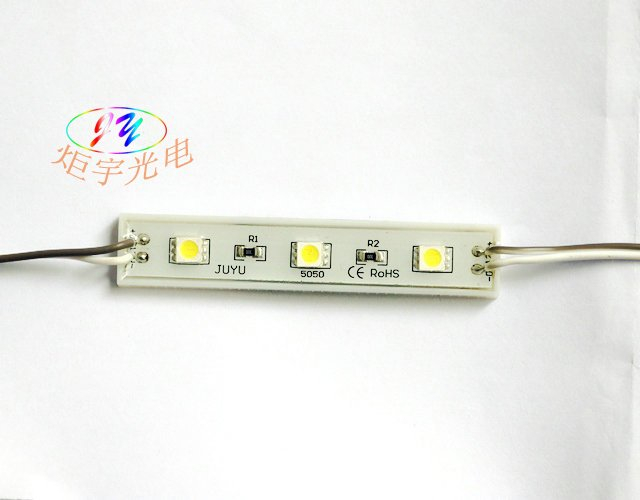 75*12mm 5050白色内发光标志广告牌led防水模组