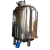 Mixing Tank