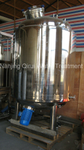 Stainless Steel Double Jacketed Mixing Tank (Reactor)