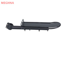 RC61809 Bicycle Rear Carrier 