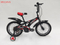 BRAVE 16 KIDS BICYCLE