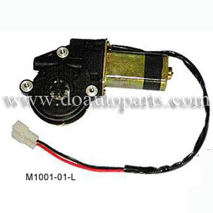 Window Lift Motor