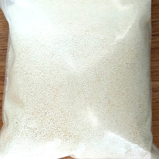 L-LYSINE HCL 98.5% (FEED GRADE)