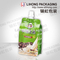 Juice Stand Up Pouch With Spout Food Graded