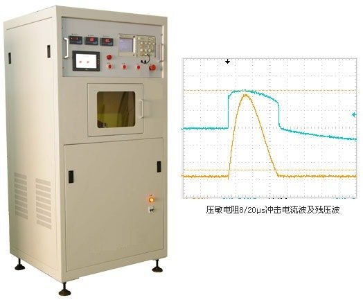 Surge Arrester 8/20μ S Residual Voltage Testing Equipment